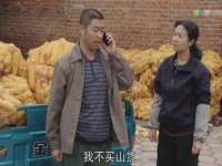 南京优旺胜商贸有限公司