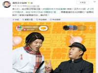 南京优旺胜商贸有限公司