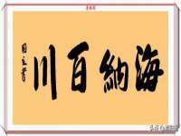 南京优旺胜商贸有限公司