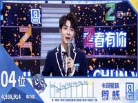 南京优旺胜商贸有限公司