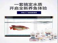 南京优旺胜商贸有限公司