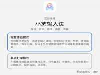南京优旺胜商贸有限公司