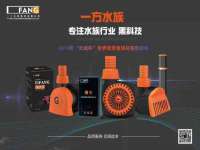 南京优旺胜商贸有限公司