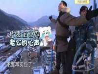 南京优旺胜商贸有限公司