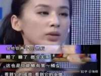 南京优旺胜商贸有限公司