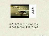南京优旺胜商贸有限公司