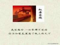 南京优旺胜商贸有限公司