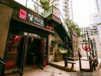 南京优旺胜商贸有限公司