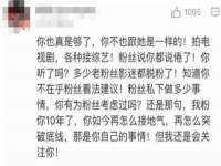 南京优旺胜商贸有限公司