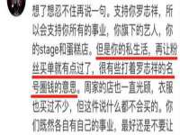 南京优旺胜商贸有限公司