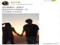 南京优旺胜商贸有限公司