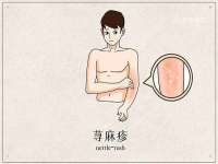 南京优旺胜商贸有限公司