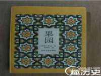 南京优旺胜商贸有限公司