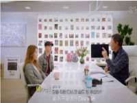 南京优旺胜商贸有限公司