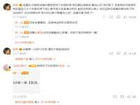 南京优旺胜商贸有限公司