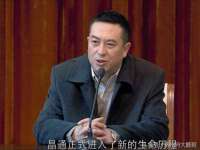 南京优旺胜商贸有限公司
