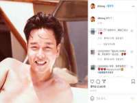 南京优旺胜商贸有限公司