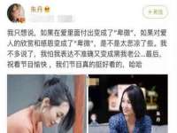 南京优旺胜商贸有限公司