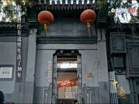 南京优旺胜商贸有限公司