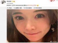 南京优旺胜商贸有限公司