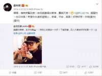 南京优旺胜商贸有限公司