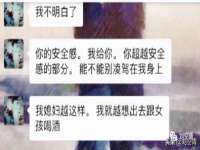 南京优旺胜商贸有限公司