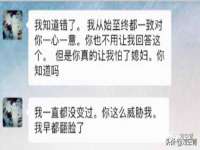南京优旺胜商贸有限公司
