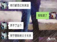南京优旺胜商贸有限公司