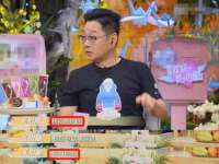 南京优旺胜商贸有限公司