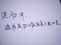 南京优旺胜商贸有限公司