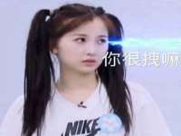 南京优旺胜商贸有限公司