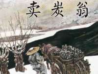 南京优旺胜商贸有限公司