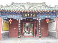 南京优旺胜商贸有限公司