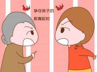 南京优旺胜商贸有限公司