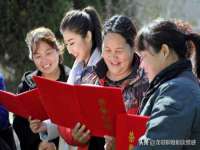 南京优旺胜商贸有限公司