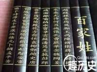南京优旺胜商贸有限公司