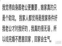 南京优旺胜商贸有限公司