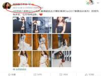 南京优旺胜商贸有限公司