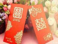 南京优旺胜商贸有限公司