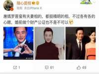 南京优旺胜商贸有限公司