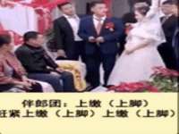 南京优旺胜商贸有限公司