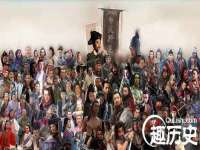 南京优旺胜商贸有限公司
