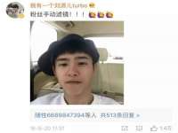 南京优旺胜商贸有限公司
