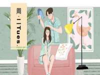 南京优旺胜商贸有限公司