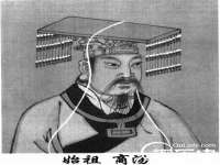 南京优旺胜商贸有限公司