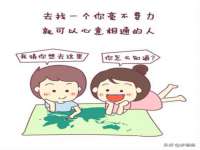 南京优旺胜商贸有限公司