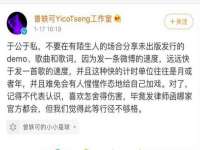 南京优旺胜商贸有限公司