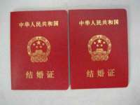 南京优旺胜商贸有限公司