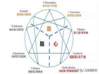 南京优旺胜商贸有限公司