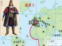 南京优旺胜商贸有限公司